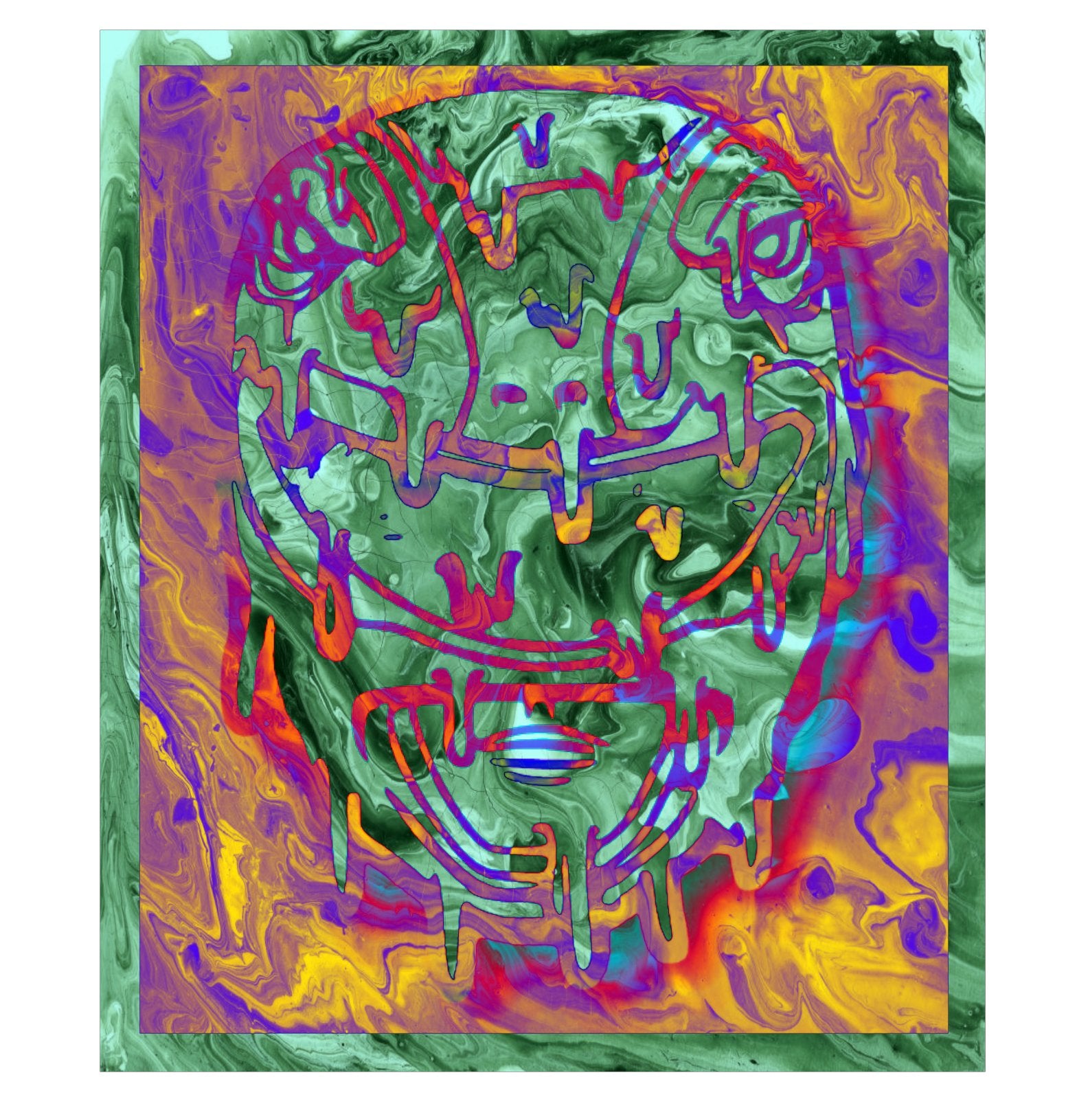 Abstract Ranger